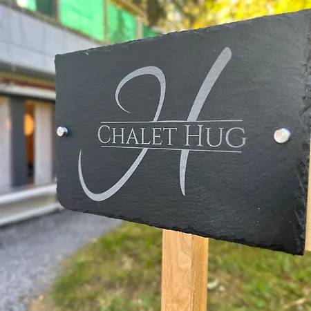 Hug Πανσιόν